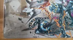 Yugioh Card Official Playmat Dogmatika Fleurdelis, the Thunderbolt Japanese F/S - Image 5
