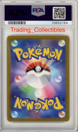 PSA 10 Vaporeon V 87/414 Start Deck 100 Japanese Pokemon Card - Image 2
