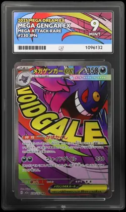 ACE 9 Mega Gengar EX Mega Attack Rare Holo 230/193 Mega Dream Graded Pokemon - Image 1