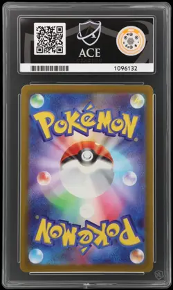 ACE 9 Mega Gengar EX Mega Attack Rare Holo 230/193 Mega Dream Graded Pokemon - Image 2