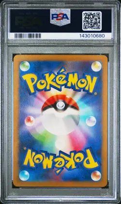 2022 Pokemon Hisuian Samurott VSTAR #230 Japanese VSTAR Universe Full Art PSA 10 - Image 2