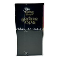 Shining Fates Elite Trainer Box ETB Pokemon with Case - Image 5