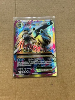 🌊M Blastoise🌊 EX 102/108 Evolutions Full Art Holo Ultra Rare 2016 - Image 1
