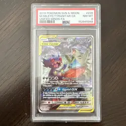 2019 POKEMON SUN & MOON UNIFIED MINDS FULL ART/MEGA SABLEYE & TYRANITAR GX PSA 8 - Image 1