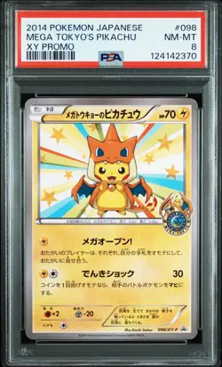 2014 Pokemon Japanese #98 Mega Tokyo's Pikachu XY Promo PSA 8 - Image 1