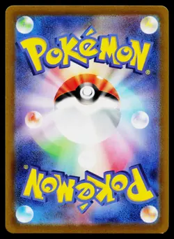 Ralts 036/068 Reverse Holo Common Incandescent Arcana Pokemon Japanese Near Mint - Image 2