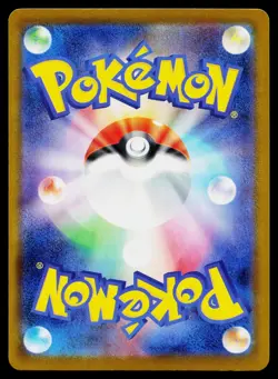 Ralts 040/063 Common Mega Symphonia Pokemon Japanese Near Mint - Image 2