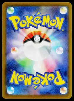 Ralts 080/190 Shiny Treasure ex Pokemon Japanese Lightly Played - Image 2