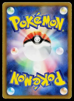 Ralts 008/020 Holo Common Shiny Collection Pokemon Japanese Moderately Played - Image 2