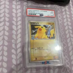 2005 POKEMON JPN PROMO MCDONALDS #84 PIKACHU PSA 9 - Image 3