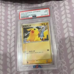 2005 POKEMON JPN PROMO MCDONALDS #84 PIKACHU PSA 9 - Image 4