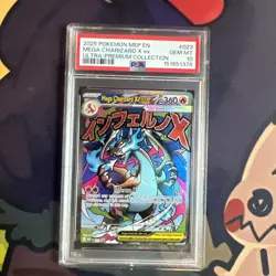 2025 POKEMON MEP PROMO #023 MEGA CHARIZARD X EX PSA 10 - Image 1