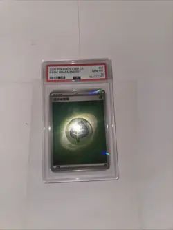 2025 POKEMON CHINESE CBB1 C- GEM PACK BASIC GRASS ENERGY PSA 10 POP 1/3 - Image 1