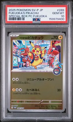 2025 POKEMON JAPANESE SV-P PROMO #289 FUKUOKA'S PIKACHU PSA 10 - Image 1