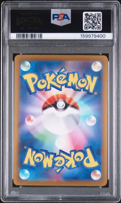2025 POKEMON JAPANESE SV-P PROMO #289 FUKUOKA'S PIKACHU PSA 10 - Image 2