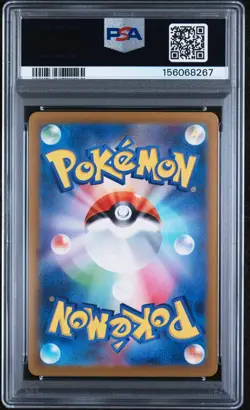 2023 POKEMON JAPANESE SV-P PROMO #098 DETECTIVE PIKACHU PSA 10 - Image 2
