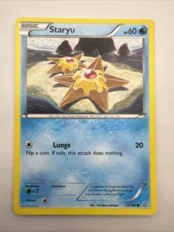 Pokemon - Staryu 32/160 - Primal Clash - Tomokazu Komiya - Image 1