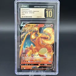 2022 Pokemon Charizard V 014/100 S9: Star Birth Holo (Japanese) CGC Pristine 10 - Image 1