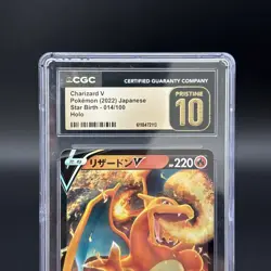 2022 Pokemon Charizard V 014/100 S9: Star Birth Holo (Japanese) CGC Pristine 10 - Image 3