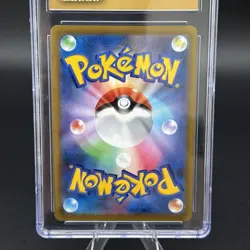 2022 Pokemon Charizard V 014/100 S9: Star Birth Holo (Japanese) CGC Pristine 10 - Image 5