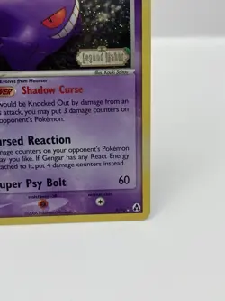 Pokemon TCG STAMPED Legend Maker Gengar Holo Foil 5/92 LP - Image 4
