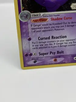 Pokemon TCG STAMPED Legend Maker Gengar Holo Foil 5/92 LP - Image 5