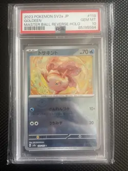 Goldeen 118/165 Master Ball Reverse Holo Japanese Pokemon Card 151 PSA 10 - Image 1