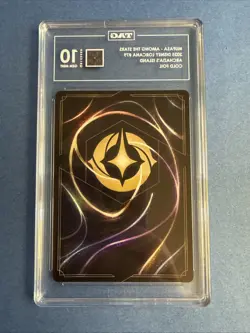 Mufasa Among The Stars 79/204 Cold Foil 2025 Disney Lorcana TAG 10 Gem Mint - Image 2