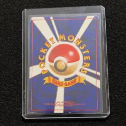 Erika’s Venusaur Holo Rare Pokemon Card Japanese No.003 Stage 2 Gym 1996 - Image 2