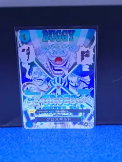 one piece card the best vol.2 prb-02 - Image 2