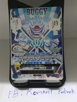 one piece card the best vol.2 prb-02 - Image 3