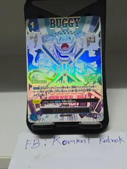 one piece card the best vol.2 prb-02 - Image 4