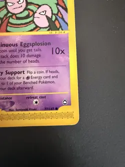 Exeggcute 77/147 Aquapolis Pokemon Card Near Mint Vintage e-Reader WOTC NM - Image 5