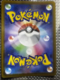 Ditto Japanese VSTAR Universe 197 Pokemon Card - Image 2