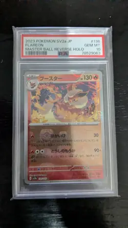 PSA10 Booster Pokemon Card Master Ball Mirror SV2a 136 165 Pikachu Gengar Lizard - Image 1