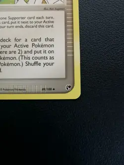 Pokemon Card Trainer Wally's Training 89/100 EX Sandstorm Uncommon - Image 5