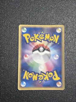 2006 Lugia ex 031/PLAY 4th Season Sub Japanese Holo Promo Pokemon Card - DMG - Image 5