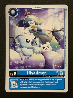 Digimon TCG: EX 11 Dawn of Liberator - Common, Uncommon & Rare Cards - Image 3
