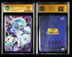 CCG GemMint 10 2025 KAYOU Saint Seiya CCG Card SS-BSR-047 Orphee 211/599 - Image 3