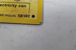 Pokemon TCG JUMBO Oversized Promo Card Pikachu 58/102 Base Set - Image 3