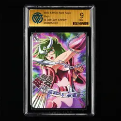 CCG Mint 9 2025 KAYOU Saint Seiya CCG Card SS-BSR-039 Shun 578/599 - Image 1