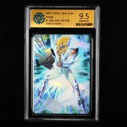 CCG GemMint 9.5 2025 KAYOU Saint Seiya CCG Card SS-BSR-038 Hyoga 479/599 - Image 1