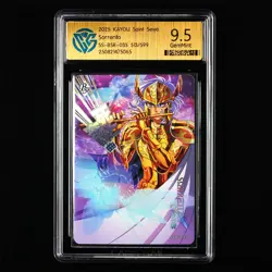 CCG GemMint 9.5 2025 KAYOU Saint Seiya CCG Card SS-BSR-035 Sorrento 513/599 - Image 1