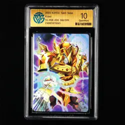 CCG GemMint 10 2025 KAYOU Saint Seiya CCG Card SS-BSR-034 Kasa 386/599 - Image 1