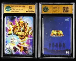 CCG GemMint 10 2025 KAYOU Saint Seiya CCG Card SS-BSR-034 Kasa 386/599 - Image 4