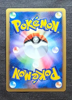 Pokemon cards Arceus LV.X Holo 011/017 Pt, 2009, LP. - Image 2