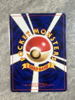 Japanese Charmeleon Base Set No. 005 Uncommon Vintage Pokemon Card (Heavy Play)3 - Image 3