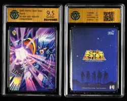 CCG GemMint 9.5 2025 KAYOU Saint Seiya CCG Card SS-BSR-022 Fenrir 433/599 - Image 3