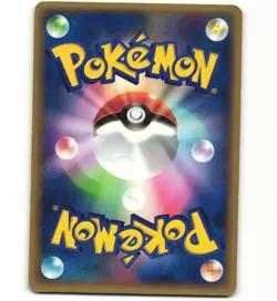 Jirachi 025/ADV-P Holo 7 Eleven 11 Seven Promo Japanese Pokemon Card (HP) - Image 2