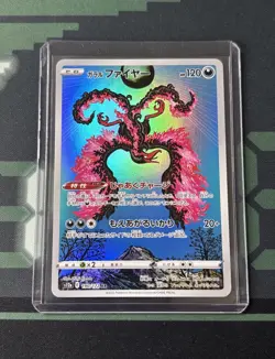 Pokemon Card Galarian Moltres AR 190/172 S12a VSTAR Universe Japanese TCG - Image 1